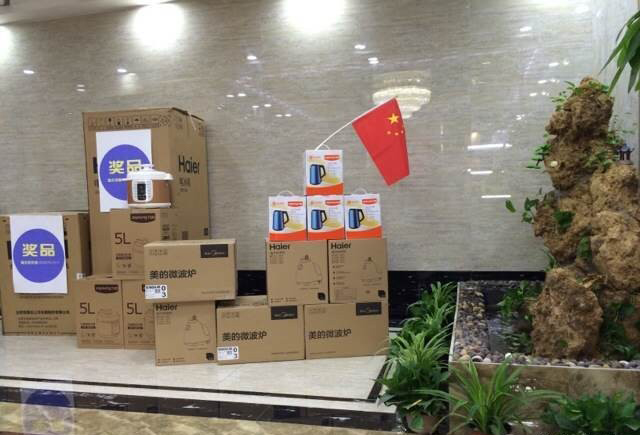 西安糖心LOGO柚子猫陶瓷砖成人糖心VLOG视频旗舰店活动现场
