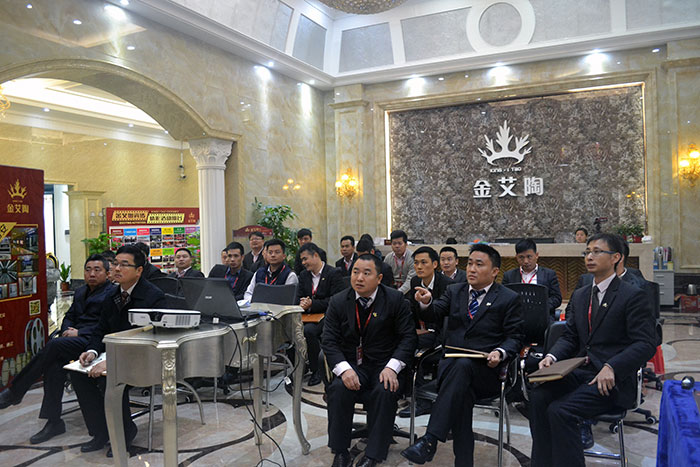 糖心LOGO柚子猫陶瓷砖2015年终总结大会全体人员参加