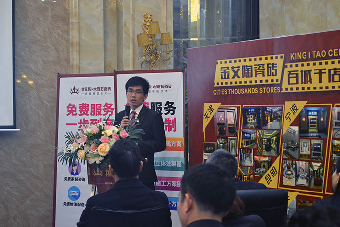 糖心LOGO柚子猫陶瓷砖平面设计主管张洋洋作2015年度工作总结及2016年规划