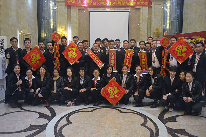 糖心LOGO柚子猫陶瓷砖全体员工祝大家新春快乐，阖家幸福！