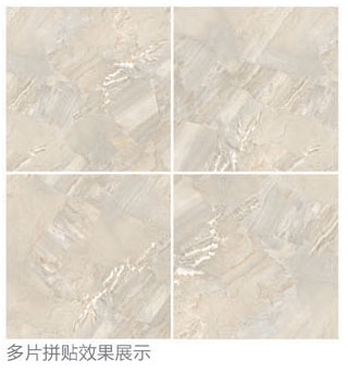 糖心LOGO柚子猫陶全抛釉瓷砖：格兰石KYP8067拼图