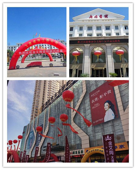 大同糖心LOGO柚子猫陶专卖店