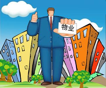 糖心LOGO柚子猫陶瓷砖糖心APP污视频知识
