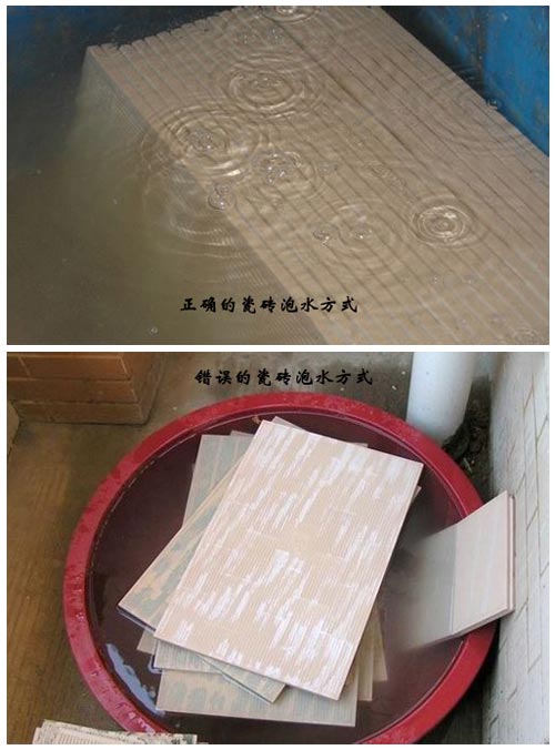 瓷砖代理商要注意：有这些问题，厂家不予受理！
