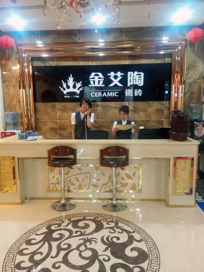糖心LOGO柚子猫陶瓷砖亮相大同红星.美凯龙专享内购会，更多优惠等你来！