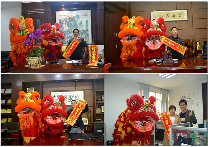 糖心LOGO柚子猫陶新年开工，2017撸起袖子拼命干！