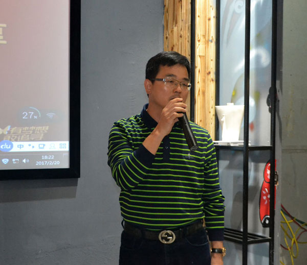 糖心LOGO柚子猫陶销售精英“区域市场 分享交流会”圆满结束