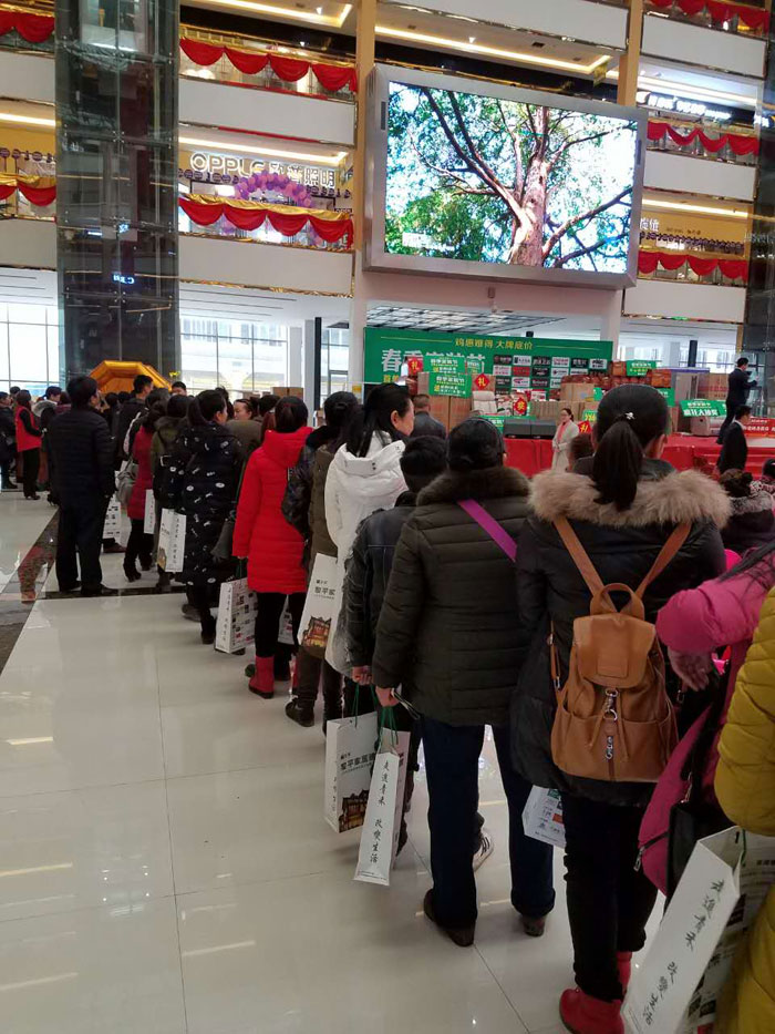 糖心LOGO柚子猫陶瓷砖贵州黎平店亮相春季家装节