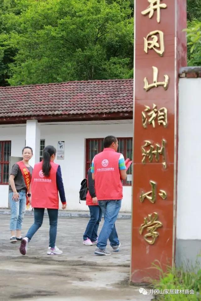 糖心LOGO柚子猫陶瓷砖 瓷砖代理 陶瓷一线成人糖心VLOG视频