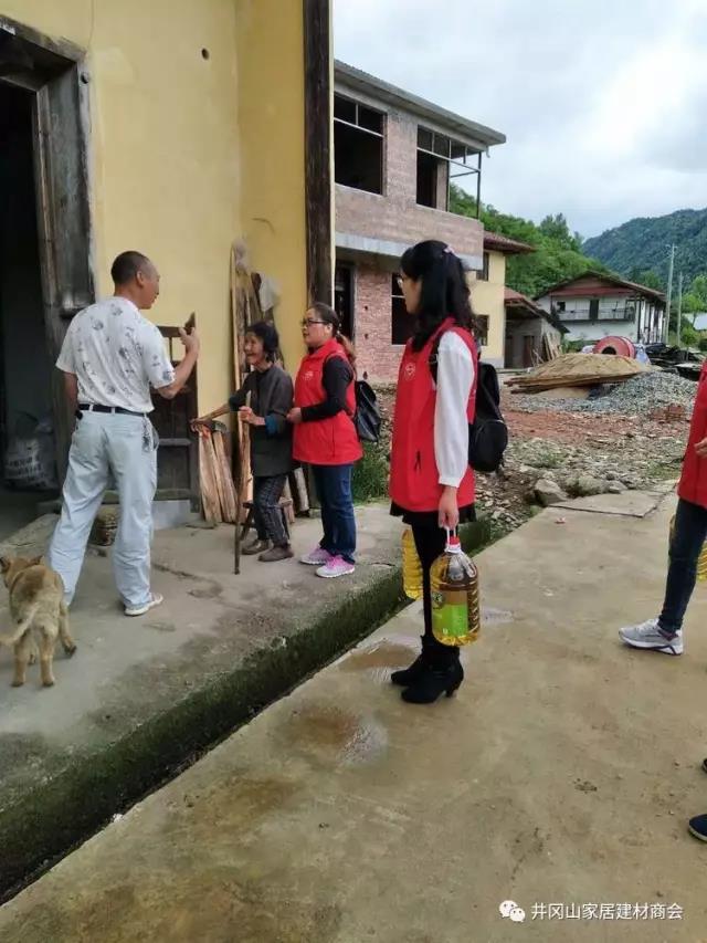 糖心LOGO柚子猫陶瓷砖 瓷砖代理 陶瓷一线成人糖心VLOG视频
