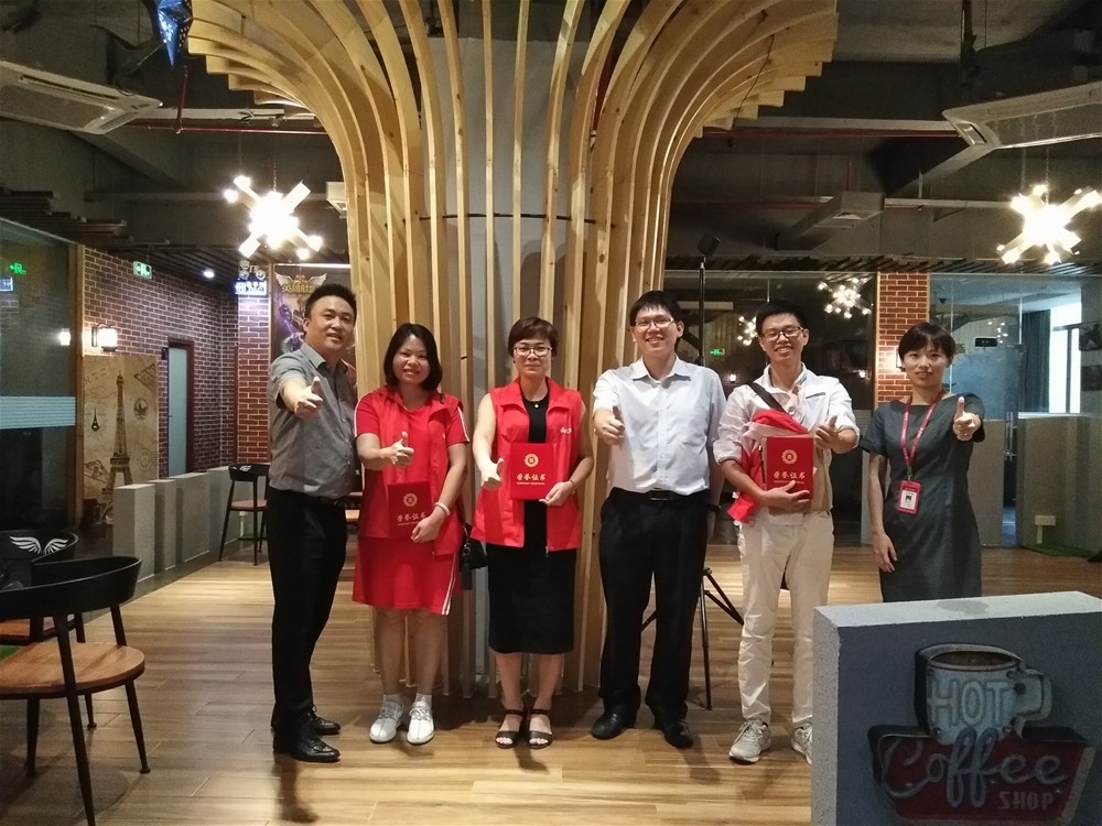 糖心LOGO柚子猫陶瓷砖 三百大粤战 店长特训 瓷砖代理 陶瓷一线成人糖心VLOG视频