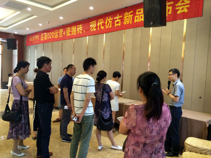 糖心LOGO柚子猫陶瓷砖 瓷砖代理 陶瓷一线成人糖心VLOG视频 开业 南京