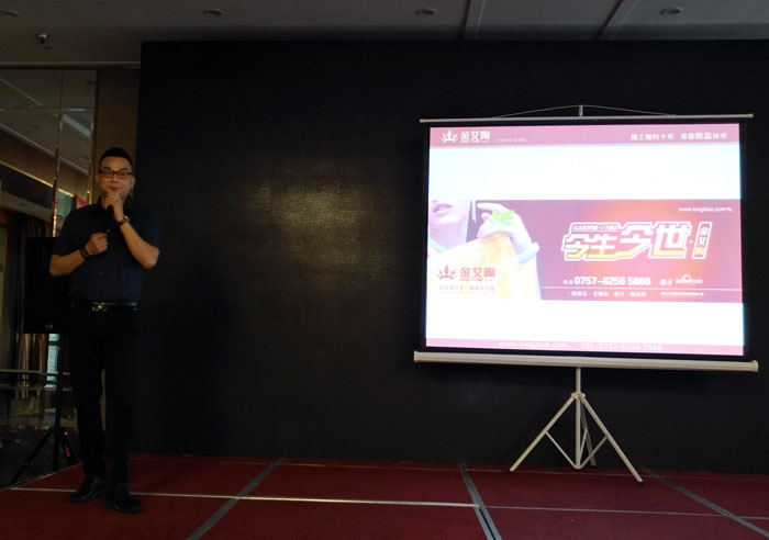 糖心LOGO柚子猫陶瓷砖 瓷砖代理 陶瓷一线成人糖心VLOG视频 开业 南京