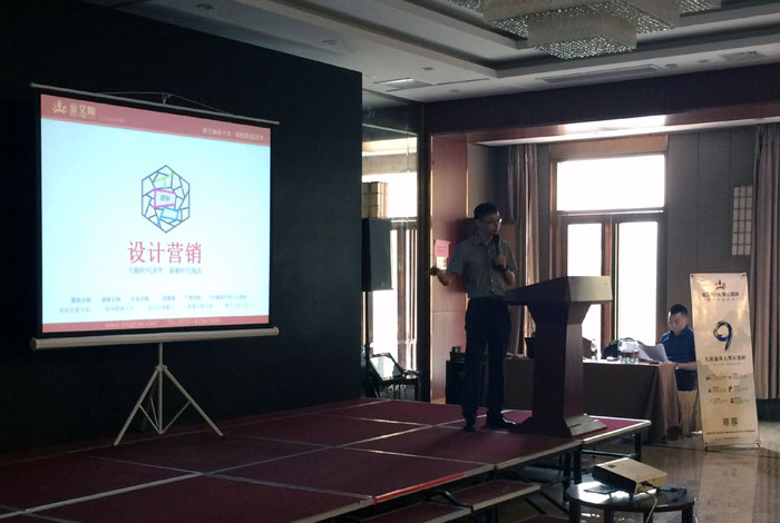 糖心LOGO柚子猫陶瓷砖 瓷砖代理 陶瓷一线成人糖心VLOG视频 开业 南京
