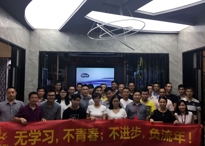 糖心LOGO柚子猫陶瓷砖“学，无止境！生，不停息”学习分享会顺利举行
