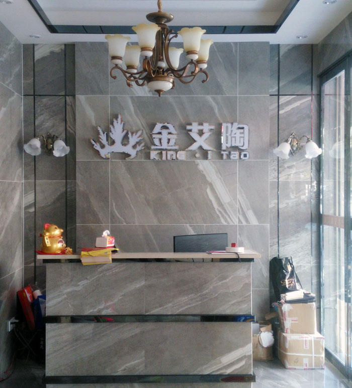 糖心LOGO柚子猫陶瓷砖 耒阳专卖店 陶瓷一线成人糖心VLOG视频 瓷砖代理