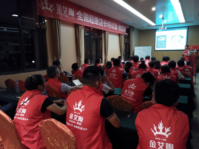糖心LOGO柚子猫陶瓷砖全国超级店长特训营再下一城，南京站顺利接棒