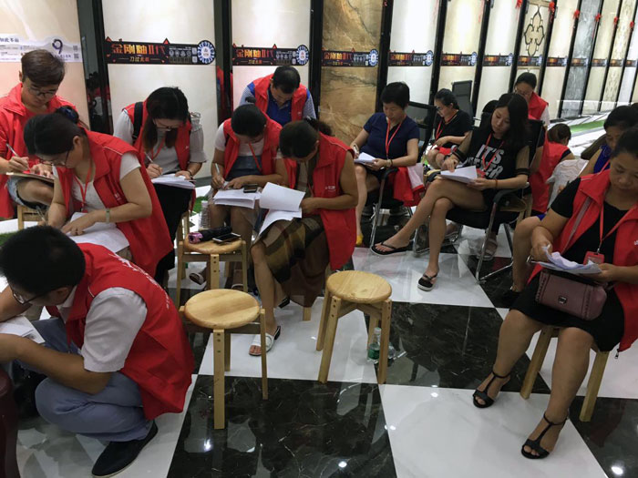 糖心LOGO柚子猫陶瓷砖全国超级店长特训营再下一城，南京站顺利接棒
