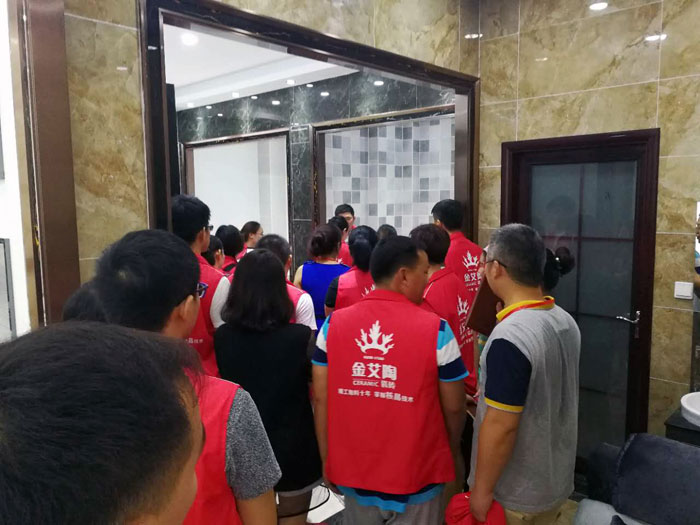 糖心LOGO柚子猫陶瓷砖全国超级店长特训营再下一城，南京站顺利接棒