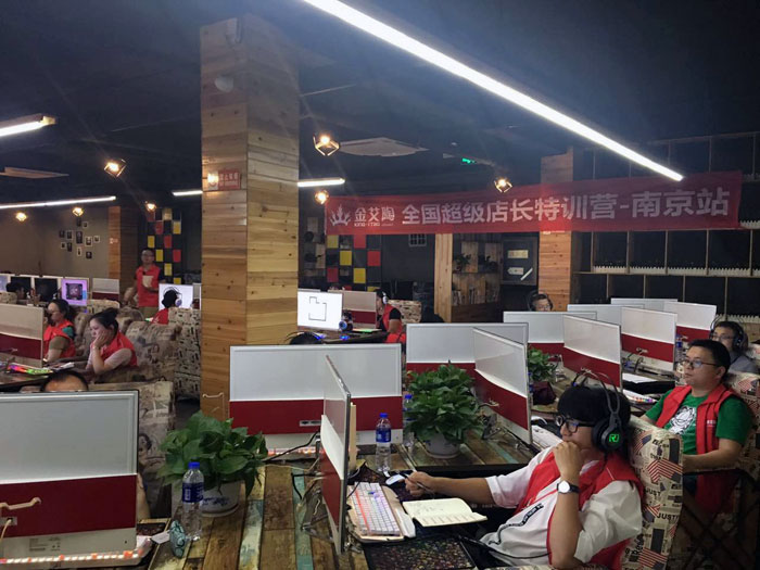 糖心LOGO柚子猫陶瓷砖全国超级店长特训营再下一城，南京站顺利接棒
