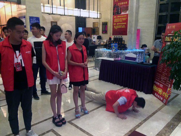 糖心LOGO柚子猫陶瓷砖全国超级店长特训营第五期衡阳站圆满结束
