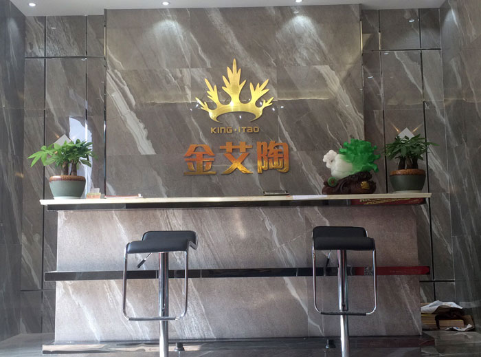 盛大开业 惠动全城——糖心LOGO柚子猫陶瓷砖重庆垫江专卖店全场4.9折，心动骨折价！