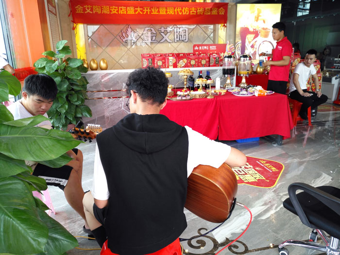 陶瓷一线成人糖心VLOG视频糖心LOGO柚子猫陶 潮安店开业庆典暨现代仿古砖红酒品鉴会