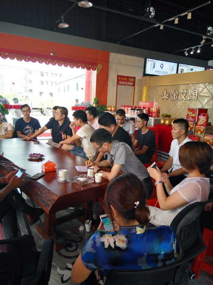 陶瓷一线成人糖心VLOG视频糖心LOGO柚子猫陶 潮安店开业庆典暨现代仿古砖红酒品鉴会