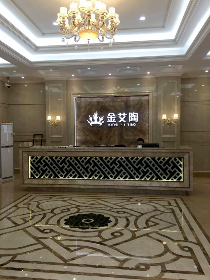【专卖店推荐】陶瓷一线成人糖心VLOG视频糖心LOGO柚子猫陶瓷砖潮南店实景鉴赏