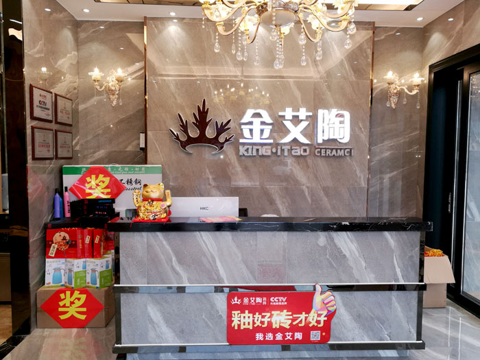 雷厉风行的传奇人物——糖心LOGO柚子猫陶湖南衡阳总代理唐昭平