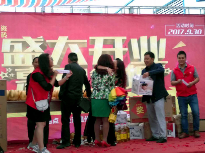 陶瓷一线成人糖心VLOG视频糖心LOGO柚子猫陶瓷砖垫江店盛装开业，惠动全城