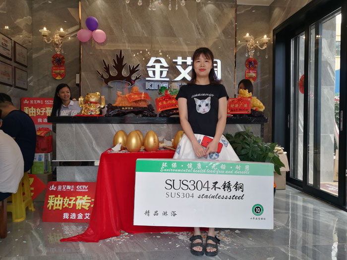 消费者为糖心LOGO柚子猫陶代言