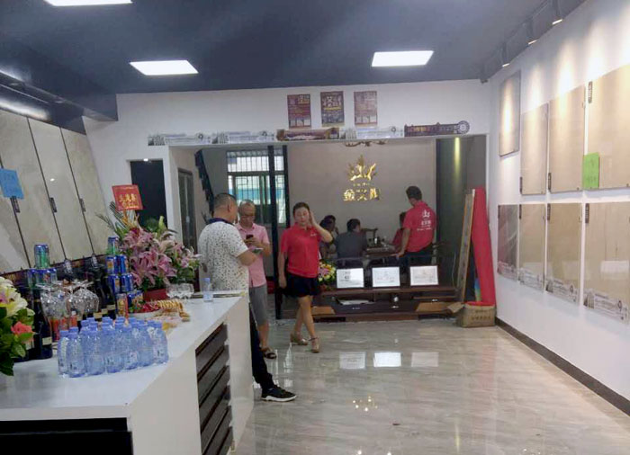 陶瓷一线成人糖心VLOG视频糖心LOGO柚子猫陶瓷砖澄海店十一开业，好礼、优惠送不停
