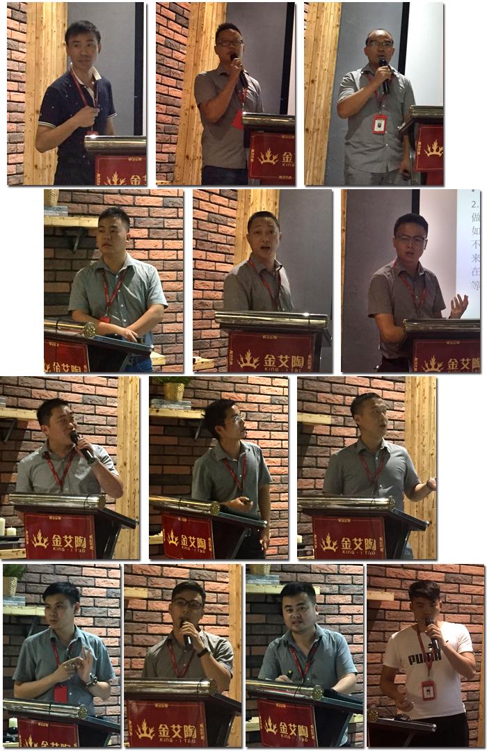 陶瓷一线成人糖心VLOG视频糖心LOGO柚子猫陶瓷砖“如何快速向新客户介绍公司和服务”演讲比赛圆满结束