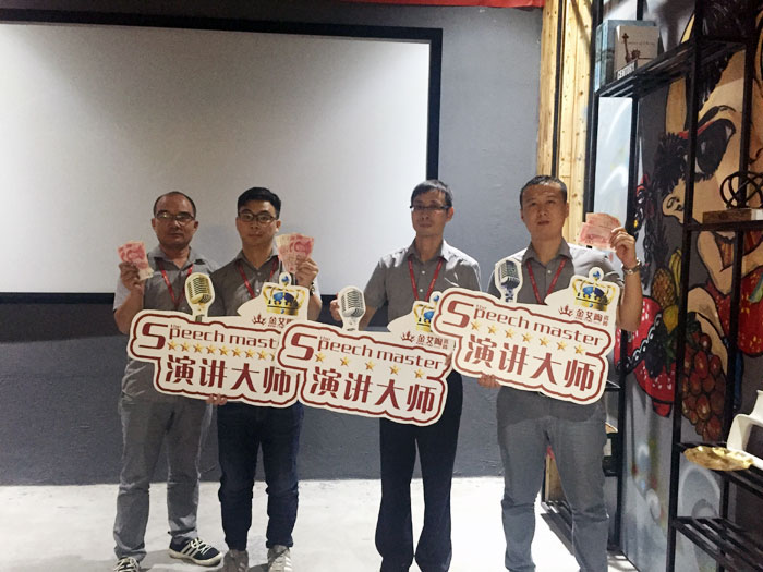 陶瓷一线成人糖心VLOG视频糖心LOGO柚子猫陶瓷砖“如何快速向新客户介绍公司和服务”演讲比赛圆满结束