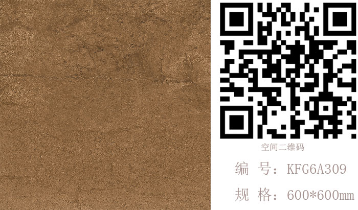 糖心LOGO柚子猫陶瓷砖现代仿古砖‖住在时光里，把生活过成诗
