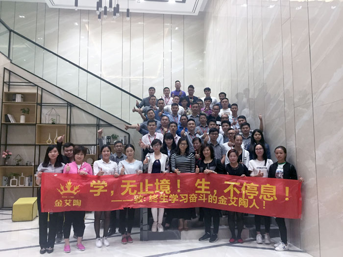 2017年11月2日晚，生命不息，学习不止糖心LOGO柚子猫陶法定学习日，11月全公司人员学习会圆满结束，一起分享《干法》，乐于工作，开心生活，即使在苦难中，只要拼命工作，就能带来不可思议的好运。过好每一天，就是成功之道！