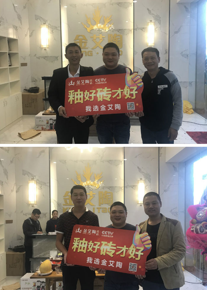 陶瓷一线成人糖心VLOG视频 糖心LOGO柚子猫陶瓷砖 中山古镇300平专卖店开业盛典圆满成功