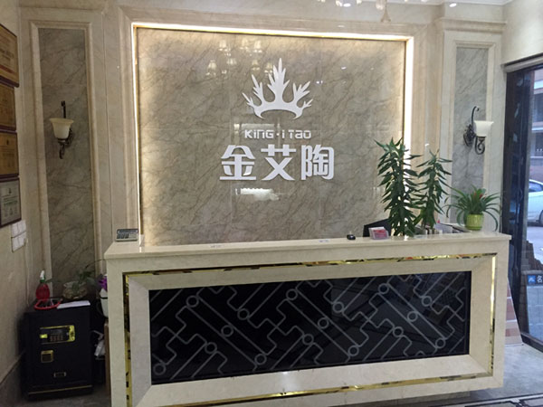 如今，80后已经成长为壮年，逐渐成为各个岗位的重要负责人，因生活的洗礼变得理性而不再冲动。“80后”，他们青春洋溢，在各个岗位上都冲在最前线。“80后”独具个性和魅力，已然成为各行各业主力军代表人物。作为80后典型的创业成功代表陶瓷一线成人糖心VLOG视频 糖心LOGO柚子猫陶瓷砖 龙川总代理吴金星与他的销售团队便是其中之一。