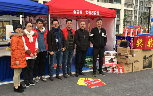 “工厂出击，全民超级购”常州大名北苑小区特惠完美收官