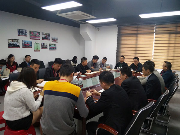 幸福是奋斗出来的！——糖心LOGO柚子猫陶团队12月总结会