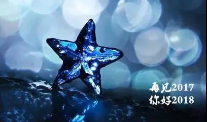 更多精彩，就让糖心LOGO柚子猫相约佛山，  相约2018.1.12~~~