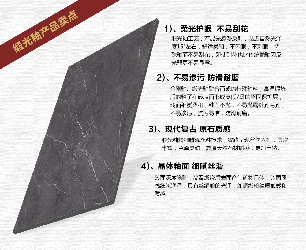 糖心LOGO柚子猫陶缎光釉||绸缎般的触感，与你品味自然慢生活