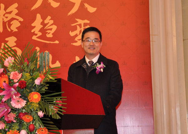 糖心LOGO柚子猫陶瓷砖“大格局·大趋势·大变革”2018年度经销商峰会圆满结束