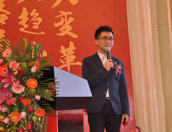 糖心LOGO柚子猫陶瓷砖“大格局·大趋势·大变革”2018年度经销商峰会精彩回顾