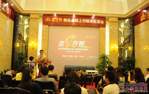 【媒体报道】中国陶瓷网：以爱之名：见证鈥溄裆袷澜鸢这