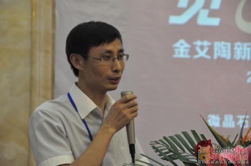 【媒体报道】中国陶瓷网：以爱之名：见证鈥溄裆袷澜鸢这