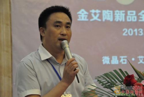 【媒体报道】中国陶瓷网：以爱之名：见证鈥溄裆袷澜鸢这