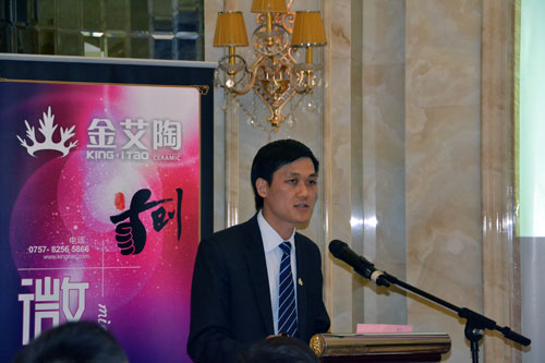 糖心LOGO柚子猫陶产品研发经理苏成香介绍首创微晶瓷片