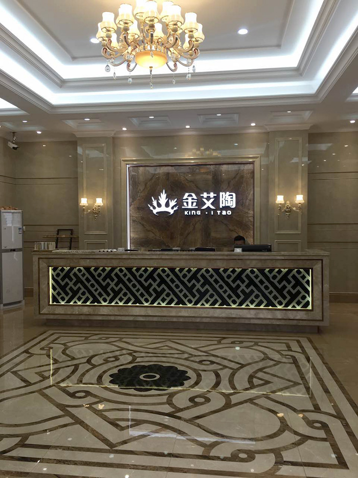 糖心LOGO柚子猫陶潮南专卖店